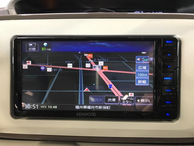ムーヴキャンバス ＧメイクアップＶＳ　ＳＡＩＩＩ　両側パワースライドドア　社外メモリーナビ　フルセグＴＶ　ＣＤ　ＤＶＤ　ＳＤ　ＢＴオーディオ　ＵＳＢ　Ｂカメラ　全方位カメラ　ＬＥＤオートライト　オートハイビーム　衝突軽減ブレーキ　車線逸脱　ＥＴＣ（3枚目）