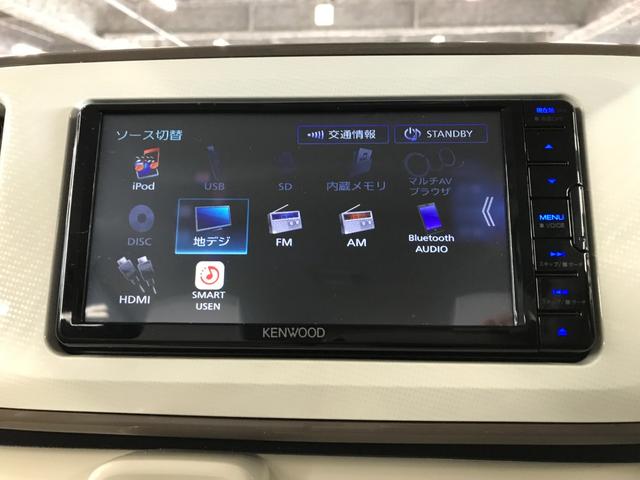 ムーヴキャンバス ＧメイクアップＶＳ　ＳＡＩＩＩ　両側パワースライドドア　社外メモリーナビ　フルセグＴＶ　ＣＤ　ＤＶＤ　ＳＤ　ＢＴオーディオ　ＵＳＢ　Ｂカメラ　全方位カメラ　ＬＥＤオートライト　オートハイビーム　衝突軽減ブレーキ　車線逸脱　ＥＴＣ（19枚目）
