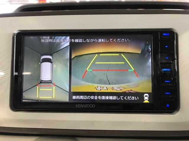 ムーヴキャンバス ＧメイクアップＶＳ　ＳＡＩＩＩ　両側パワースライドドア　社外メモリーナビ　フルセグＴＶ　ＣＤ　ＤＶＤ　ＳＤ　ＢＴオーディオ　ＵＳＢ　Ｂカメラ　全方位カメラ　ＬＥＤオートライト　オートハイビーム　衝突軽減ブレーキ　車線逸脱　ＥＴＣ（20枚目）