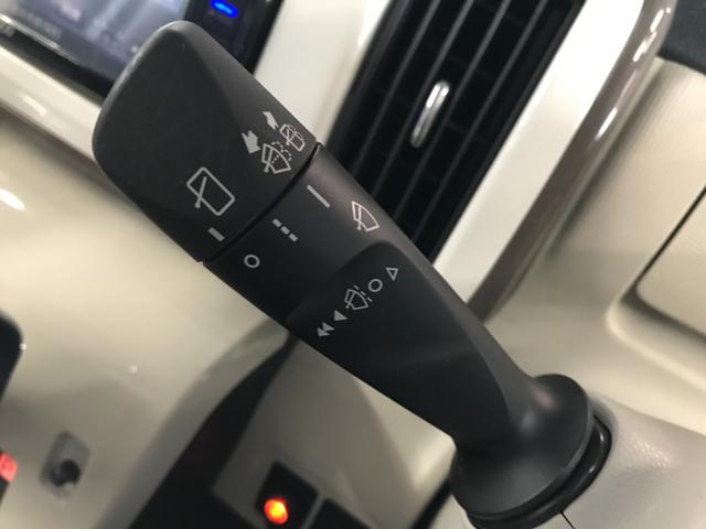 ムーヴキャンバス ＧメイクアップＶＳ　ＳＡＩＩＩ　両側パワースライドドア　社外メモリーナビ　フルセグＴＶ　ＣＤ　ＤＶＤ　ＳＤ　ＢＴオーディオ　ＵＳＢ　Ｂカメラ　全方位カメラ　ＬＥＤオートライト　オートハイビーム　衝突軽減ブレーキ　車線逸脱　ＥＴＣ（25枚目）