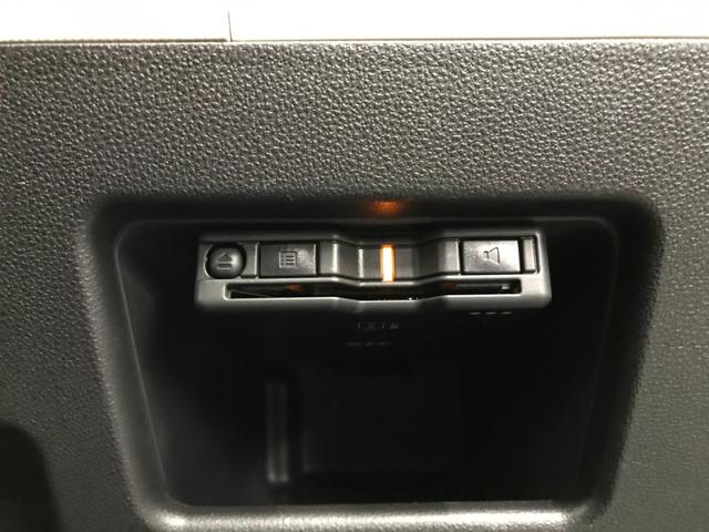 ムーヴキャンバス ＧメイクアップＶＳ　ＳＡＩＩＩ　両側パワースライドドア　社外メモリーナビ　フルセグＴＶ　ＣＤ　ＤＶＤ　ＳＤ　ＢＴオーディオ　ＵＳＢ　Ｂカメラ　全方位カメラ　ＬＥＤオートライト　オートハイビーム　衝突軽減ブレーキ　車線逸脱　ＥＴＣ（28枚目）