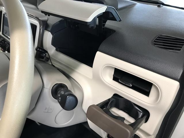 ムーヴキャンバス ＧメイクアップＶＳ　ＳＡＩＩＩ　両側パワースライドドア　社外メモリーナビ　フルセグＴＶ　ＣＤ　ＤＶＤ　ＳＤ　ＢＴオーディオ　ＵＳＢ　Ｂカメラ　全方位カメラ　ＬＥＤオートライト　オートハイビーム　衝突軽減ブレーキ　車線逸脱　ＥＴＣ（30枚目）