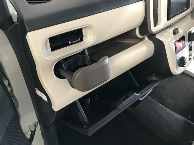 ムーヴキャンバス ＧメイクアップＶＳ　ＳＡＩＩＩ　両側パワースライドドア　社外メモリーナビ　フルセグＴＶ　ＣＤ　ＤＶＤ　ＳＤ　ＢＴオーディオ　ＵＳＢ　Ｂカメラ　全方位カメラ　ＬＥＤオートライト　オートハイビーム　衝突軽減ブレーキ　車線逸脱　ＥＴＣ（31枚目）