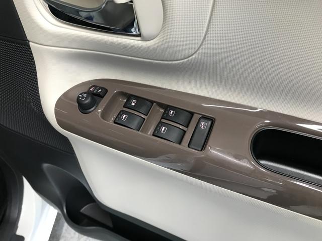 ムーヴキャンバス ＧメイクアップＶＳ　ＳＡＩＩＩ　両側パワースライドドア　社外メモリーナビ　フルセグＴＶ　ＣＤ　ＤＶＤ　ＳＤ　ＢＴオーディオ　ＵＳＢ　Ｂカメラ　全方位カメラ　ＬＥＤオートライト　オートハイビーム　衝突軽減ブレーキ　車線逸脱　ＥＴＣ（34枚目）