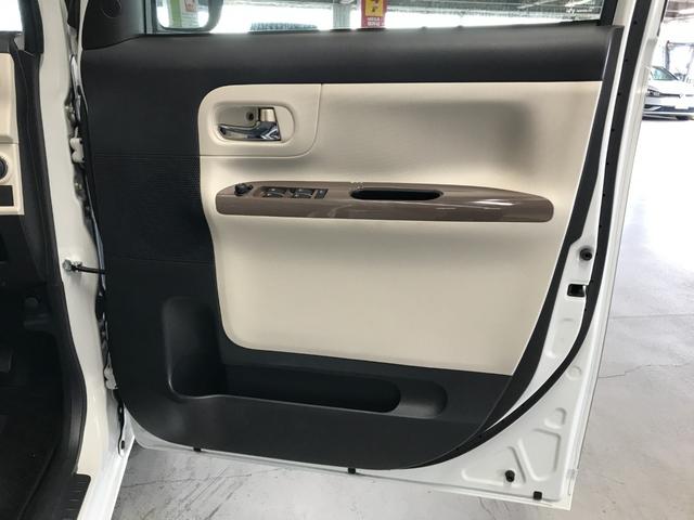 ムーヴキャンバス ＧメイクアップＶＳ　ＳＡＩＩＩ　両側パワースライドドア　社外メモリーナビ　フルセグＴＶ　ＣＤ　ＤＶＤ　ＳＤ　ＢＴオーディオ　ＵＳＢ　Ｂカメラ　全方位カメラ　ＬＥＤオートライト　オートハイビーム　衝突軽減ブレーキ　車線逸脱　ＥＴＣ（35枚目）