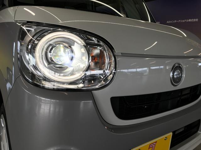 ムーヴキャンバス ＧメイクアップＶＳ　ＳＡＩＩＩ　両側パワースライドドア　社外メモリーナビ　フルセグＴＶ　ＣＤ　ＤＶＤ　ＳＤ　ＢＴオーディオ　ＵＳＢ　Ｂカメラ　全方位カメラ　ＬＥＤオートライト　オートハイビーム　衝突軽減ブレーキ　車線逸脱　ＥＴＣ（37枚目）