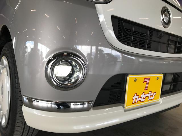 ムーヴキャンバス ＧメイクアップＶＳ　ＳＡＩＩＩ　両側パワースライドドア　社外メモリーナビ　フルセグＴＶ　ＣＤ　ＤＶＤ　ＳＤ　ＢＴオーディオ　ＵＳＢ　Ｂカメラ　全方位カメラ　ＬＥＤオートライト　オートハイビーム　衝突軽減ブレーキ　車線逸脱　ＥＴＣ（38枚目）