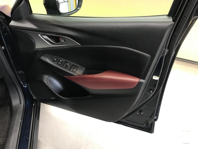 ＣＸ－３ ＸＤ　プロアクティブ　純正ナビ　フルセグＴＶ　Ｂｌｕｅｔｏｏｔｈオーディオ　ＣＤ　ＤＶＤ　ＵＳＢ　ＳＤ　Ｂｏｓｅサウンドシステム　ヘッドアップディスプレイ　純正１８インチアルミ　オートＬＥＤ　追従クルコン　前後ドラレコ（14枚目）