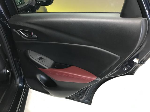 ＣＸ－３ ＸＤ　プロアクティブ　純正ナビ　フルセグＴＶ　Ｂｌｕｅｔｏｏｔｈオーディオ　ＣＤ　ＤＶＤ　ＵＳＢ　ＳＤ　Ｂｏｓｅサウンドシステム　ヘッドアップディスプレイ　純正１８インチアルミ　オートＬＥＤ　追従クルコン　前後ドラレコ（16枚目）