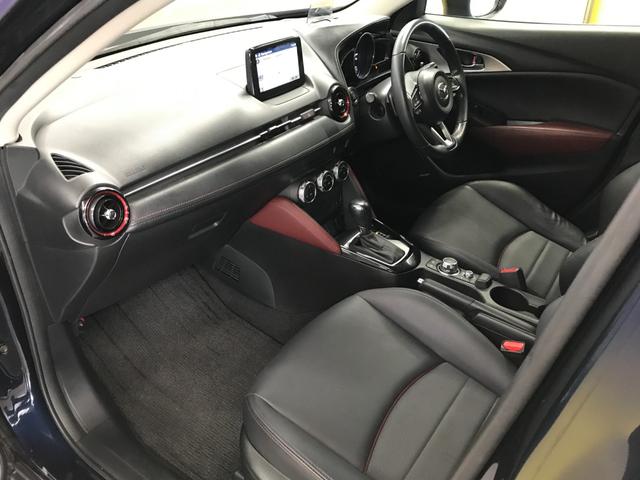 ＣＸ－３ ＸＤ　プロアクティブ　純正ナビ　フルセグＴＶ　Ｂｌｕｅｔｏｏｔｈオーディオ　ＣＤ　ＤＶＤ　ＵＳＢ　ＳＤ　Ｂｏｓｅサウンドシステム　ヘッドアップディスプレイ　純正１８インチアルミ　オートＬＥＤ　追従クルコン　前後ドラレコ（20枚目）