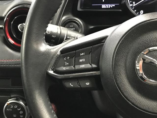ＣＸ－３ ＸＤ　プロアクティブ　純正ナビ　フルセグＴＶ　Ｂｌｕｅｔｏｏｔｈオーディオ　ＣＤ　ＤＶＤ　ＵＳＢ　ＳＤ　Ｂｏｓｅサウンドシステム　ヘッドアップディスプレイ　純正１８インチアルミ　オートＬＥＤ　追従クルコン　前後ドラレコ（24枚目）