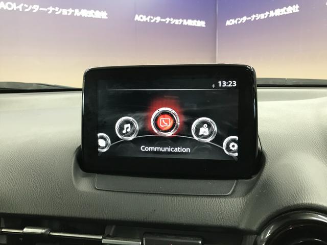 ＣＸ－３ ＸＤ　プロアクティブ　純正ナビ　フルセグＴＶ　Ｂｌｕｅｔｏｏｔｈオーディオ　ＣＤ　ＤＶＤ　ＵＳＢ　ＳＤ　Ｂｏｓｅサウンドシステム　ヘッドアップディスプレイ　純正１８インチアルミ　オートＬＥＤ　追従クルコン　前後ドラレコ（28枚目）