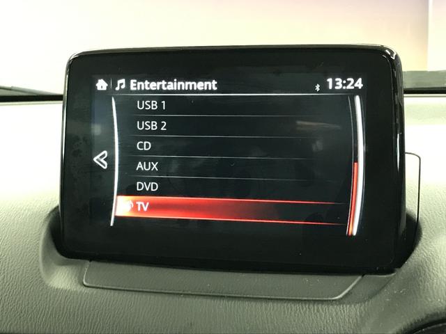 ＣＸ－３ ＸＤ　プロアクティブ　純正ナビ　フルセグＴＶ　Ｂｌｕｅｔｏｏｔｈオーディオ　ＣＤ　ＤＶＤ　ＵＳＢ　ＳＤ　Ｂｏｓｅサウンドシステム　ヘッドアップディスプレイ　純正１８インチアルミ　オートＬＥＤ　追従クルコン　前後ドラレコ（30枚目）
