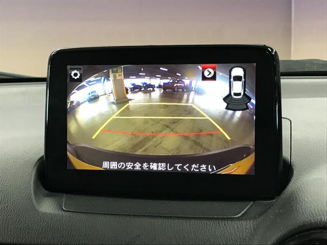 ＣＸ－３ ＸＤ　プロアクティブ　純正ナビ　フルセグＴＶ　Ｂｌｕｅｔｏｏｔｈオーディオ　ＣＤ　ＤＶＤ　ＵＳＢ　ＳＤ　Ｂｏｓｅサウンドシステム　ヘッドアップディスプレイ　純正１８インチアルミ　オートＬＥＤ　追従クルコン　前後ドラレコ（31枚目）