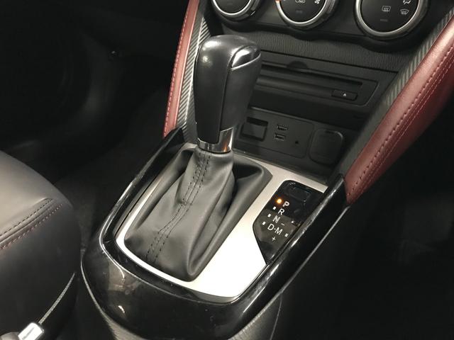 ＣＸ－３ ＸＤ　プロアクティブ　純正ナビ　フルセグＴＶ　Ｂｌｕｅｔｏｏｔｈオーディオ　ＣＤ　ＤＶＤ　ＵＳＢ　ＳＤ　Ｂｏｓｅサウンドシステム　ヘッドアップディスプレイ　純正１８インチアルミ　オートＬＥＤ　追従クルコン　前後ドラレコ（34枚目）
