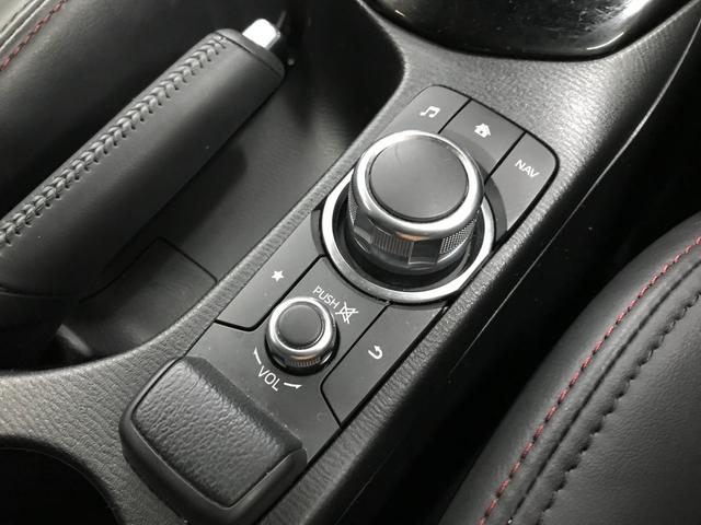 ＣＸ－３ ＸＤ　プロアクティブ　純正ナビ　フルセグＴＶ　Ｂｌｕｅｔｏｏｔｈオーディオ　ＣＤ　ＤＶＤ　ＵＳＢ　ＳＤ　Ｂｏｓｅサウンドシステム　ヘッドアップディスプレイ　純正１８インチアルミ　オートＬＥＤ　追従クルコン　前後ドラレコ（35枚目）