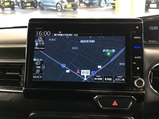 N-BOXカスタム G・EXターボホンダセンシング 8インチ純正メモリーナビ 両側パワスラ シートヒーター BTオーディオ 前後Dレコ バックカメラ オートLED CD DVD USB 追従クルコン 衝突軽減ブレーキ 車線逸脱防止システム(5枚目)
