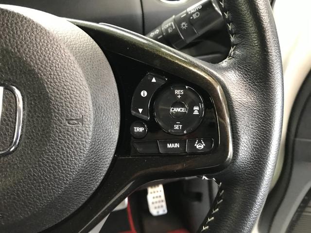 N-BOXカスタム G・EXターボホンダセンシング 8インチ純正メモリーナビ 両側パワスラ シートヒーター BTオーディオ 前後Dレコ バックカメラ オートLED CD DVD USB 追従クルコン 衝突軽減ブレーキ 車線逸脱防止システム(27枚目)