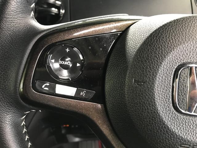 N-BOXカスタム G・EXターボホンダセンシング 8インチ純正メモリーナビ 両側パワスラ シートヒーター BTオーディオ 前後Dレコ バックカメラ オートLED CD DVD USB 追従クルコン 衝突軽減ブレーキ 車線逸脱防止システム(28枚目)