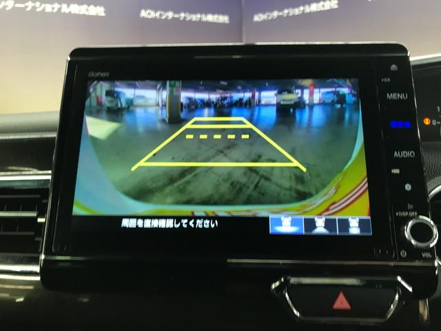 N-BOXカスタム G・EXターボホンダセンシング 8インチ純正メモリーナビ 両側パワスラ シートヒーター BTオーディオ 前後Dレコ バックカメラ オートLED CD DVD USB 追従クルコン 衝突軽減ブレーキ 車線逸脱防止システム(34枚目)