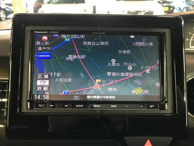 N-BOXカスタム G・Lホンダセンシング 両側パワースライドドア 社外SDナビ フルセグTV CD DVD BTオーディオ USB Bカメラ 衝突軽減ブレーキ 追従クルコン レーンアシスト LEDオートライト ETC 純正14インチアルミ(3枚目)