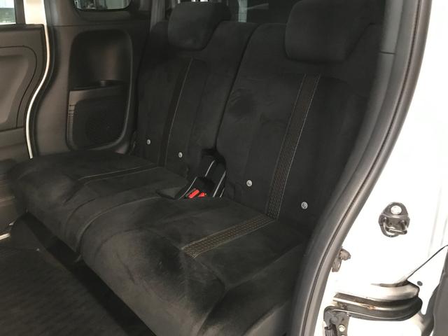 N-BOXカスタム G・Lホンダセンシング 両側パワースライドドア 社外SDナビ フルセグTV CD DVD BTオーディオ USB Bカメラ 衝突軽減ブレーキ 追従クルコン レーンアシスト LEDオートライト ETC 純正14インチアルミ(17枚目)