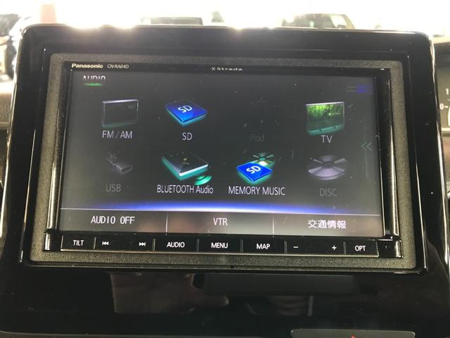 N-BOXカスタム G・Lホンダセンシング 両側パワースライドドア 社外SDナビ フルセグTV CD DVD BTオーディオ USB Bカメラ 衝突軽減ブレーキ 追従クルコン レーンアシスト LEDオートライト ETC 純正14インチアルミ(20枚目)