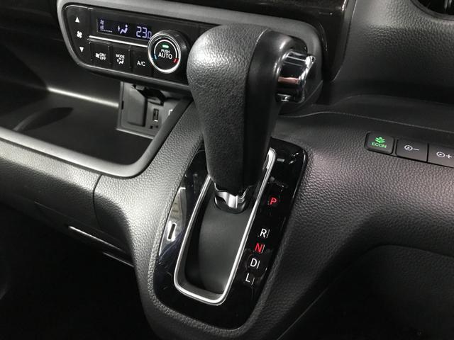 N-BOXカスタム G・Lホンダセンシング 両側パワースライドドア 社外SDナビ フルセグTV CD DVD BTオーディオ USB Bカメラ 衝突軽減ブレーキ 追従クルコン レーンアシスト LEDオートライト ETC 純正14インチアルミ(24枚目)