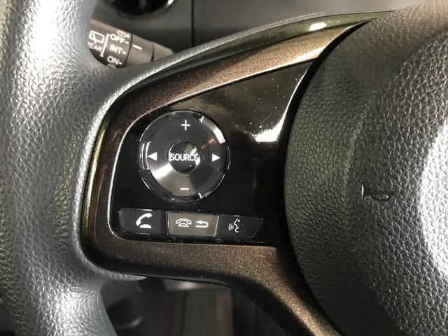 N-BOXカスタム G・Lホンダセンシング 両側パワースライドドア 社外SDナビ フルセグTV CD DVD BTオーディオ USB Bカメラ 衝突軽減ブレーキ 追従クルコン レーンアシスト LEDオートライト ETC 純正14インチアルミ(26枚目)