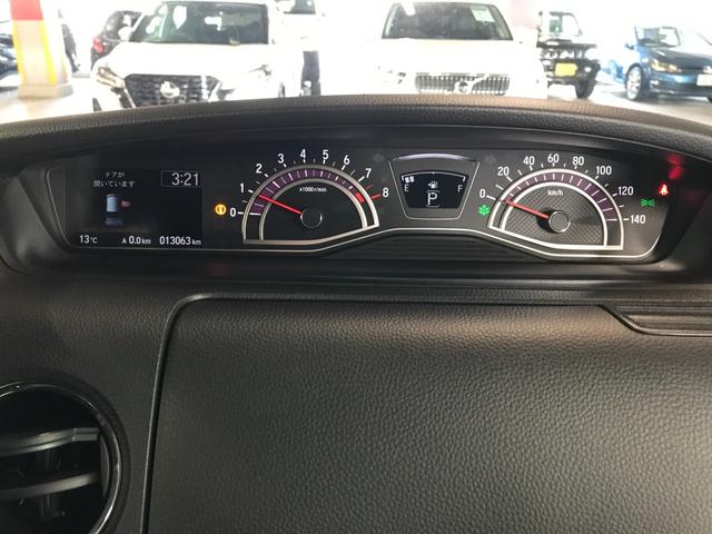 N-BOXカスタム G・Lホンダセンシング 両側パワースライドドア 社外SDナビ フルセグTV CD DVD BTオーディオ USB Bカメラ 衝突軽減ブレーキ 追従クルコン レーンアシスト LEDオートライト ETC 純正14インチアルミ(30枚目)