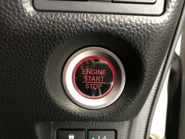 N-BOXカスタム G・Lホンダセンシング 両側パワースライドドア 社外SDナビ フルセグTV CD DVD BTオーディオ USB Bカメラ 衝突軽減ブレーキ 追従クルコン レーンアシスト LEDオートライト ETC 純正14インチアルミ(32枚目)