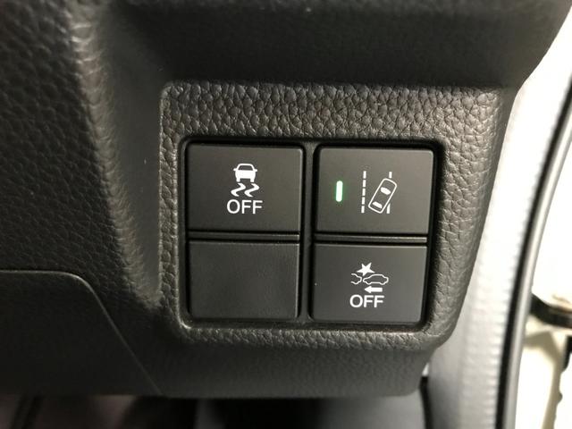 N-BOXカスタム G・Lホンダセンシング 両側パワースライドドア 社外SDナビ フルセグTV CD DVD BTオーディオ USB Bカメラ 衝突軽減ブレーキ 追従クルコン レーンアシスト LEDオートライト ETC 純正14インチアルミ(33枚目)