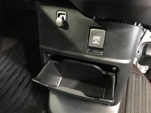 N-BOXカスタム G・Lホンダセンシング 両側パワースライドドア 社外SDナビ フルセグTV CD DVD BTオーディオ USB Bカメラ 衝突軽減ブレーキ 追従クルコン レーンアシスト LEDオートライト ETC 純正14インチアルミ(36枚目)