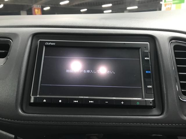 ヴェゼル ハイブリッドX・ホンダセンシング インターナビセット/追従クルコン/衝突軽減ブレーキ/レーンアシスト/前方ドラレコ/オートLED/Bカメラ/USB/HDMI/BTオーディオ/フルセグTV/純正SDナビ/ETC/プッシュスタート/ETC(5枚目)