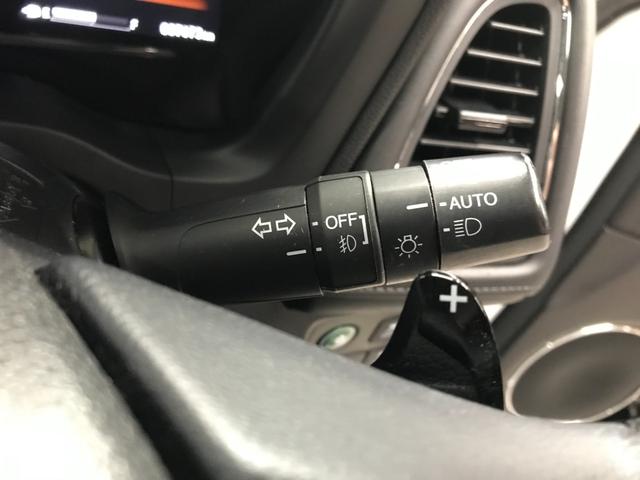 ヴェゼル ハイブリッドX・ホンダセンシング インターナビセット/追従クルコン/衝突軽減ブレーキ/レーンアシスト/前方ドラレコ/オートLED/Bカメラ/USB/HDMI/BTオーディオ/フルセグTV/純正SDナビ/ETC/プッシュスタート/ETC(39枚目)