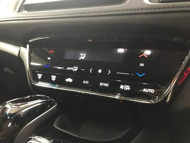 ヴェゼル ハイブリッドX・ホンダセンシング インターナビセット/追従クルコン/衝突軽減ブレーキ/レーンアシスト/前方ドラレコ/オートLED/Bカメラ/USB/HDMI/BTオーディオ/フルセグTV/純正SDナビ/ETC/プッシュスタート/ETC(41枚目)