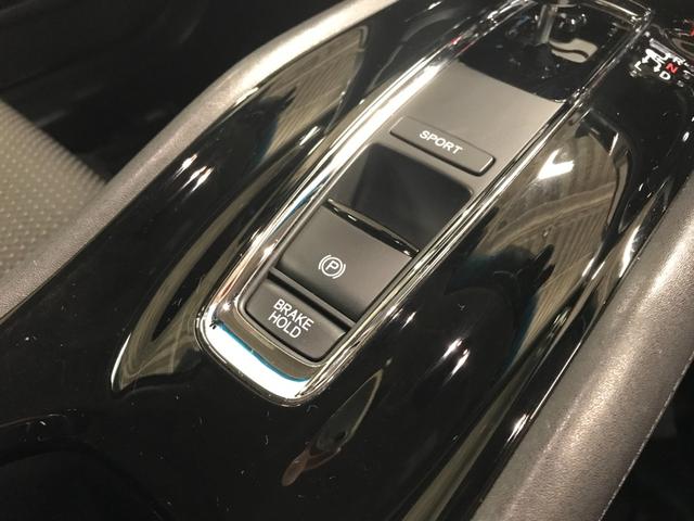 ヴェゼル ハイブリッドX・ホンダセンシング インターナビセット/追従クルコン/衝突軽減ブレーキ/レーンアシスト/前方ドラレコ/オートLED/Bカメラ/USB/HDMI/BTオーディオ/フルセグTV/純正SDナビ/ETC/プッシュスタート/ETC(44枚目)