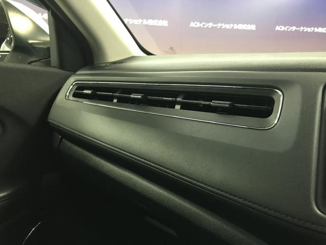 ヴェゼル ハイブリッドX・ホンダセンシング インターナビセット/追従クルコン/衝突軽減ブレーキ/レーンアシスト/前方ドラレコ/オートLED/Bカメラ/USB/HDMI/BTオーディオ/フルセグTV/純正SDナビ/ETC/プッシュスタート/ETC(49枚目)