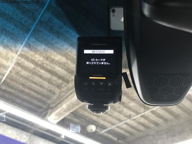 ヴェゼル ハイブリッドX・ホンダセンシング インターナビセット/追従クルコン/衝突軽減ブレーキ/レーンアシスト/前方ドラレコ/オートLED/Bカメラ/USB/HDMI/BTオーディオ/フルセグTV/純正SDナビ/ETC/プッシュスタート/ETC(50枚目)