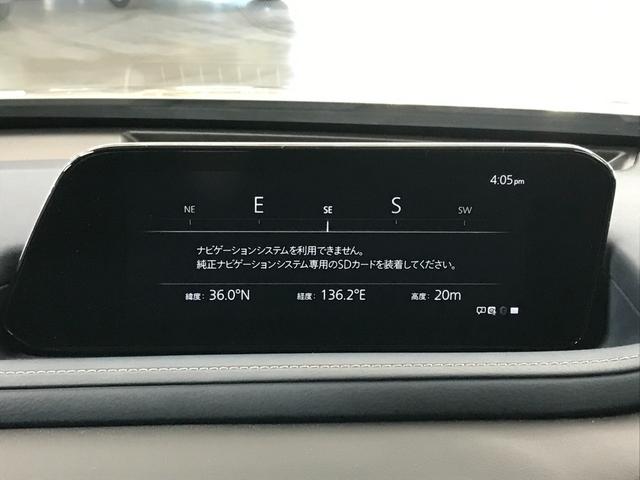 CX-30 XD プロアクティブ APPカープレイ アンドロイドオート BT USB ETC バックカメラ 前後ドラレコ ブラインドスポット ヘッドアップディスプレイ パワーバックドア LEDオートライト 衝突軽減 前後ソナー ACC(5枚目)