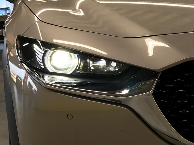 CX-30 XD プロアクティブ APPカープレイ アンドロイドオート BT USB ETC バックカメラ 前後ドラレコ ブラインドスポット ヘッドアップディスプレイ パワーバックドア LEDオートライト 衝突軽減 前後ソナー ACC(16枚目)