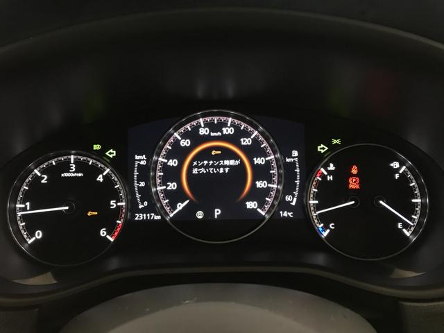 CX-30 XD プロアクティブ APPカープレイ アンドロイドオート BT USB ETC バックカメラ 前後ドラレコ ブラインドスポット ヘッドアップディスプレイ パワーバックドア LEDオートライト 衝突軽減 前後ソナー ACC(32枚目)