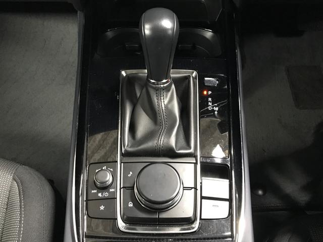 CX-30 XD プロアクティブ APPカープレイ アンドロイドオート BT USB ETC バックカメラ 前後ドラレコ ブラインドスポット ヘッドアップディスプレイ パワーバックドア LEDオートライト 衝突軽減 前後ソナー ACC(36枚目)