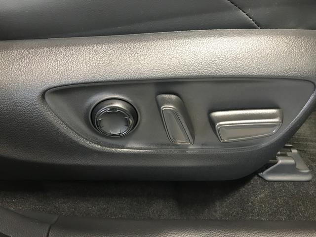 ハリアーハイブリッド Z レザーパッケージ 12.3インチナビ TV USB BT APPカープレイ 全方位カメラ パノラミックビューモニター シートエアコン・ヒーター JBLサウンド ブラインドスポット ヘッドアップディスプレイ ACC(24枚目)