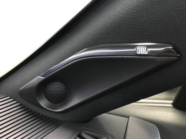 ハリアーハイブリッド Z レザーパッケージ 12.3インチナビ TV USB BT APPカープレイ 全方位カメラ パノラミックビューモニター シートエアコン・ヒーター JBLサウンド ブラインドスポット ヘッドアップディスプレイ ACC(25枚目)