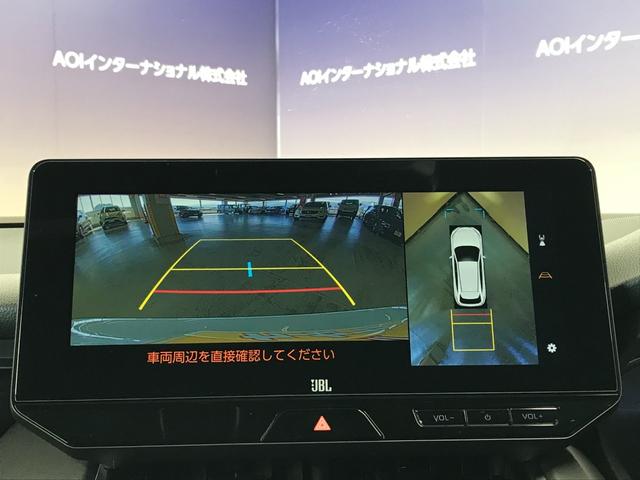 ハリアーハイブリッド Z レザーパッケージ 12.3インチナビ TV USB BT APPカープレイ 全方位カメラ パノラミックビューモニター シートエアコン・ヒーター JBLサウンド ブラインドスポット ヘッドアップディスプレイ ACC(39枚目)