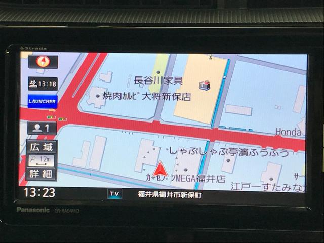 アクア クロスオーバー 社外ナビ フルセグTV Bluetoothオーディオ CD DVD バックカメラ オートLEDヘッドライト 衝突軽減ブレーキ 車線逸脱 スマートキー 純正16インチアルミ ETC(2枚目)