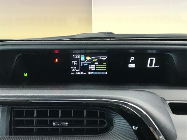アクア クロスオーバー 社外ナビ フルセグTV Bluetoothオーディオ CD DVD バックカメラ オートLEDヘッドライト 衝突軽減ブレーキ 車線逸脱 スマートキー 純正16インチアルミ ETC(23枚目)
