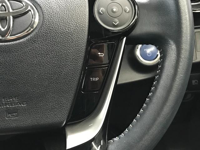 アクア クロスオーバー 社外ナビ フルセグTV Bluetoothオーディオ CD DVD バックカメラ オートLEDヘッドライト 衝突軽減ブレーキ 車線逸脱 スマートキー 純正16インチアルミ ETC(27枚目)