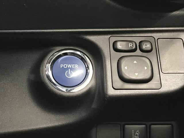 アクア クロスオーバー 社外ナビ フルセグTV Bluetoothオーディオ CD DVD バックカメラ オートLEDヘッドライト 衝突軽減ブレーキ 車線逸脱 スマートキー 純正16インチアルミ ETC(28枚目)